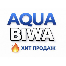 Кондиционеры AQUA Biwa в Петрозаводске — купить сплит-систему с установкой | ТеплоКлимат