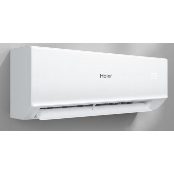 Кондиционер Haier Quantum ON-OFF HSU-07HQJ103/R3-W купить в Петрозаводске